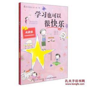 仲裁立案后多久通知对方