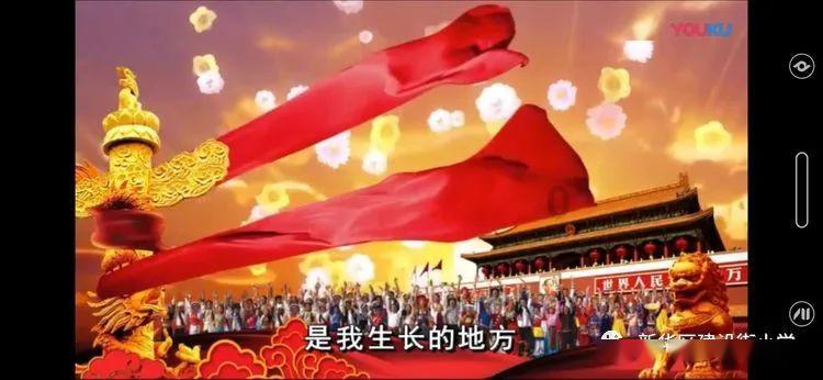 入中华诗词学会