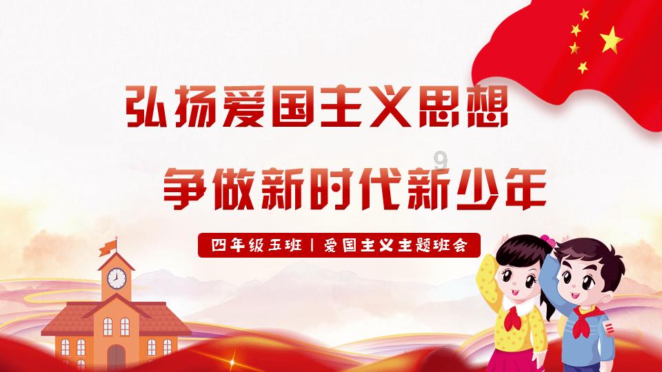逃离诡异的古庙
