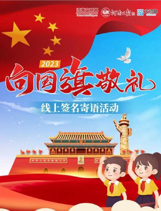 中土世界战争之影