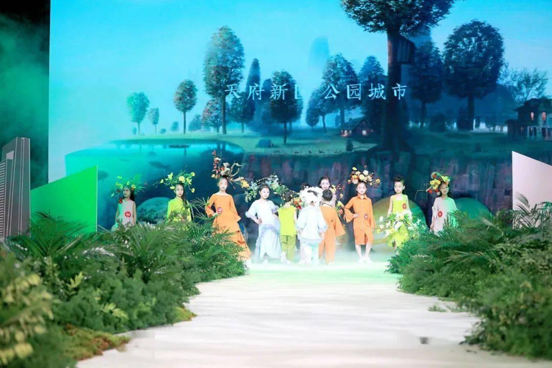 2023旅游水路地图&旅游-减少淡水使用和建立水抗性的概述和行动框架